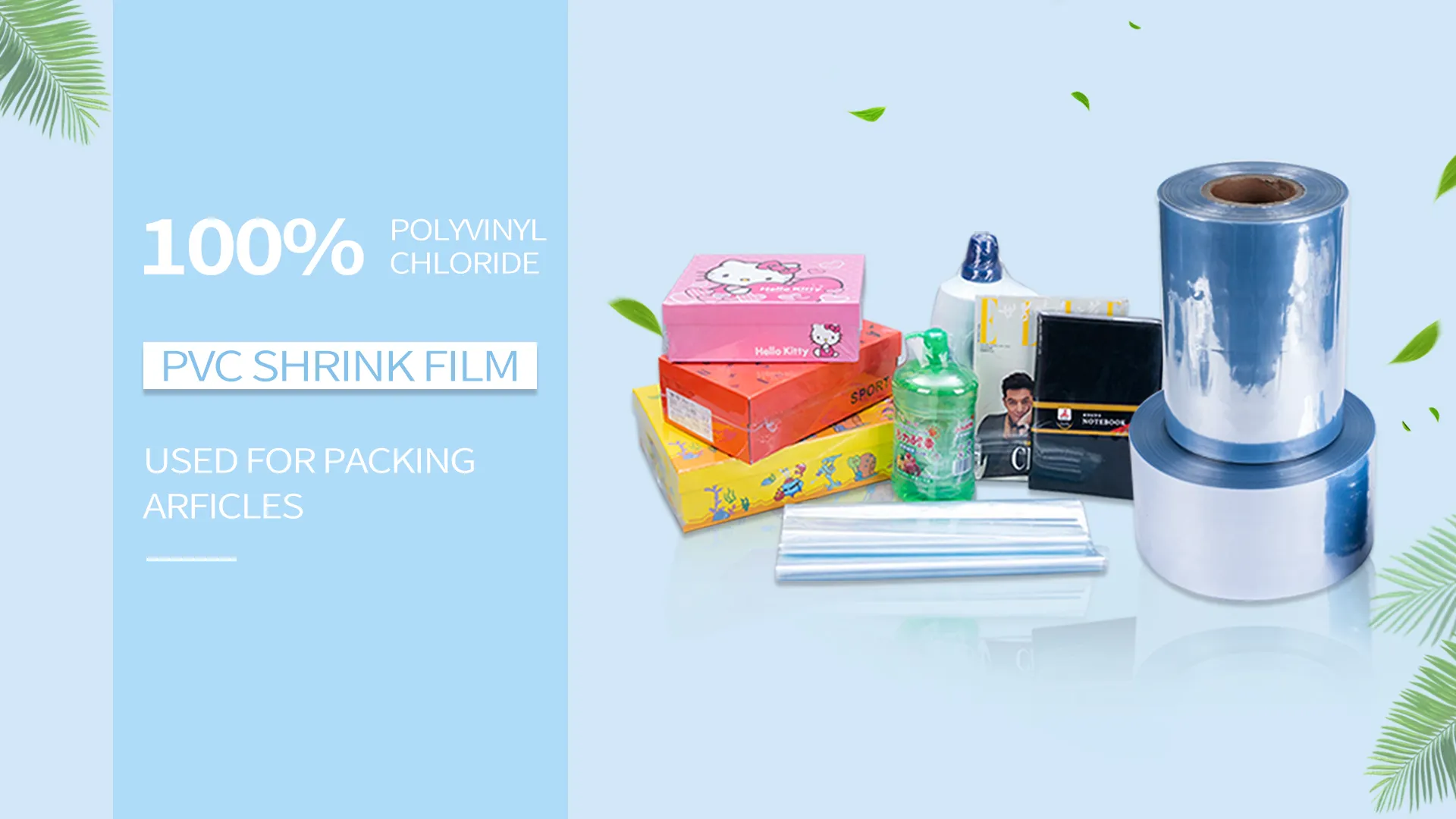 PVC Heat Shrink Film