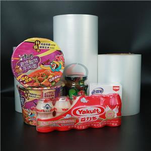 PE shrink film