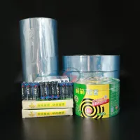 Pvc heat shrinkable rolls transparent pvc shrink wrap plastic roll