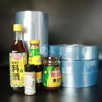 Pvc heat shrinkable rolls transparent pvc shrink wrap plastic roll